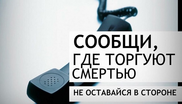 foto 19 10 2020 15 33