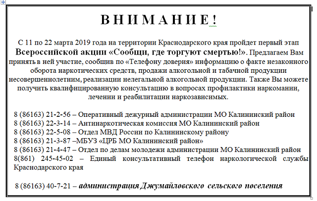 201903111