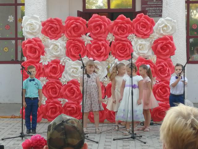 IMG 20190707 191055