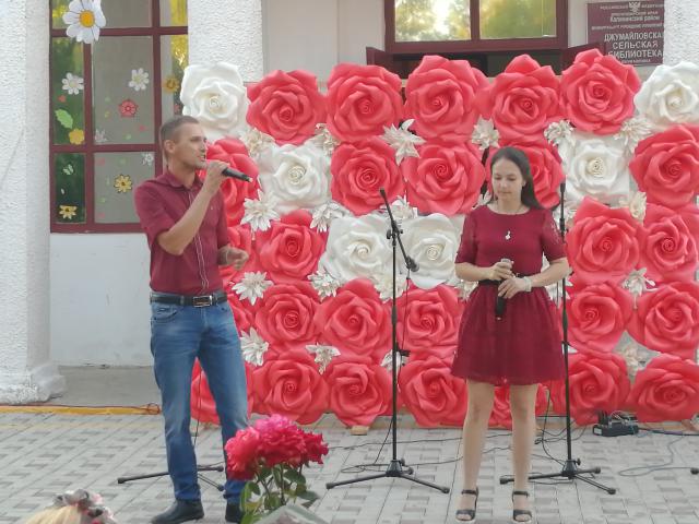 IMG 20190707 192530