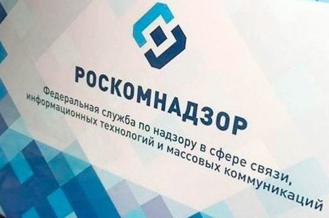 foto 02 07 2021 16 26
