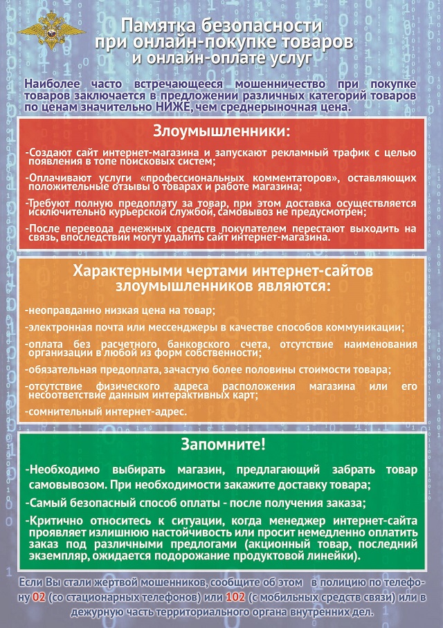 foto 11 06 2021 14 53 1