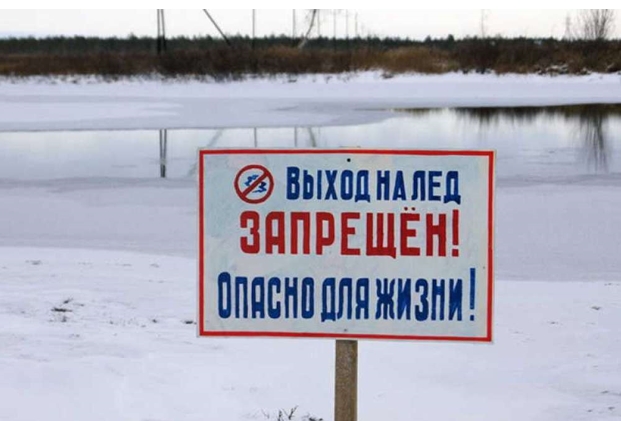 foto 13 01 2022 15 40
