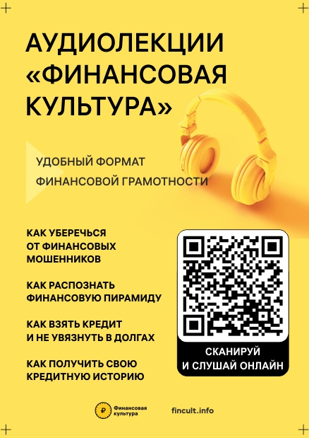 foto 07 07 2023 10 32