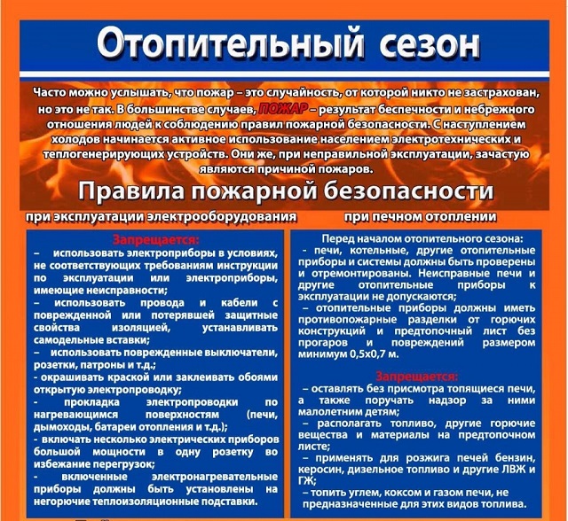 foto 2023 11 09 16 59 2