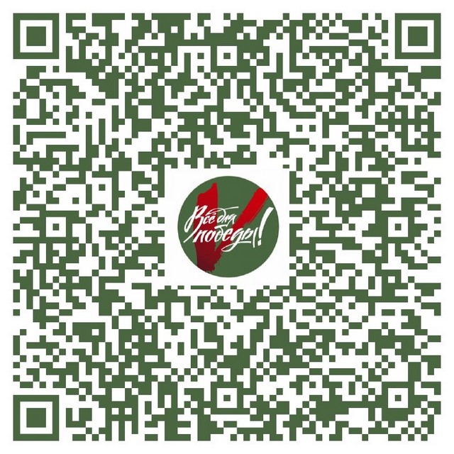 foto 2024 11 08 09 36 001
