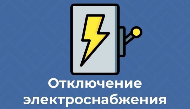 foto 2024 11 22 10 30 001