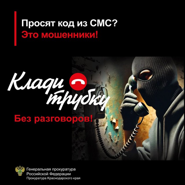 foto 2025 01 14 09 32 001