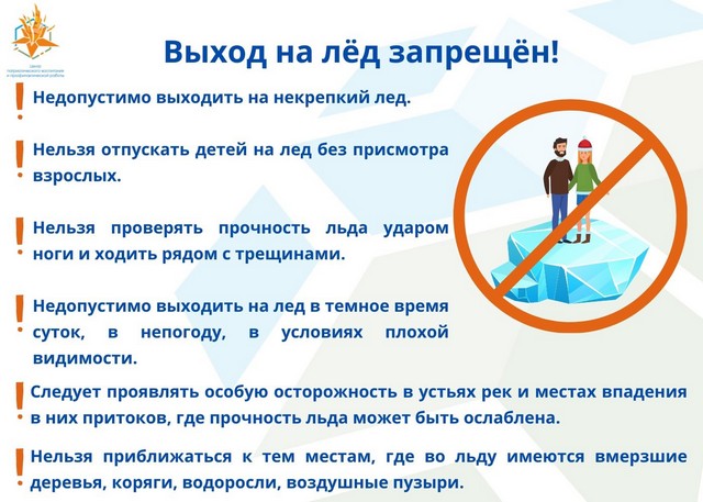foto 2025 02 26 08 53 002