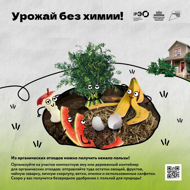 foto 2025 03 21 11 58 003