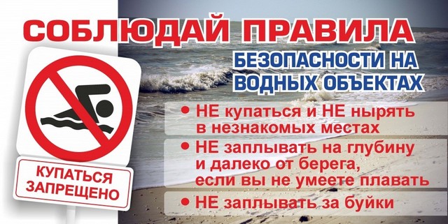 foto 2025 06 10 08 52 001