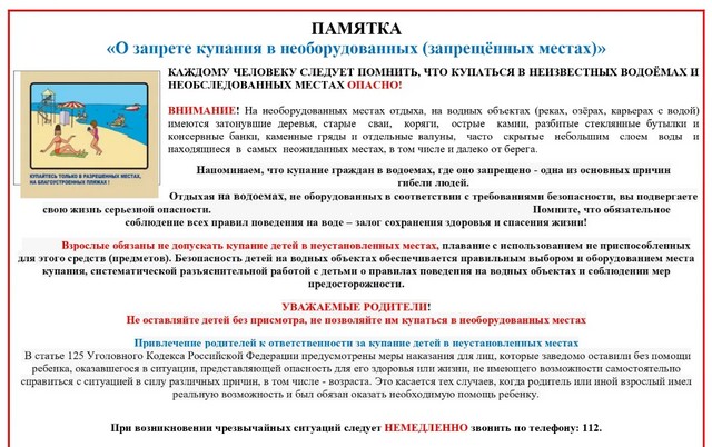 foto 2025 06 10 08 52 005