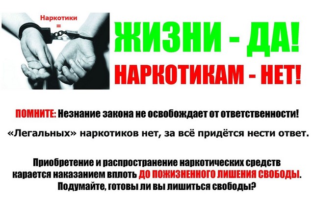 foto 2025 06 19 16 05 002